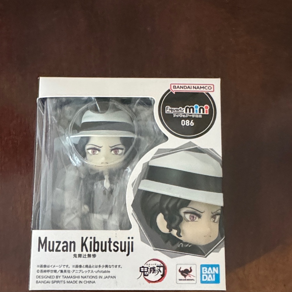 Bandai Namco Figuarts mini Muzan Kibutsuji Figure - Black & White